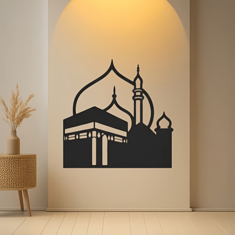 Home Decor Interior - CIFBUY Iron Wall Art Modern Islamic