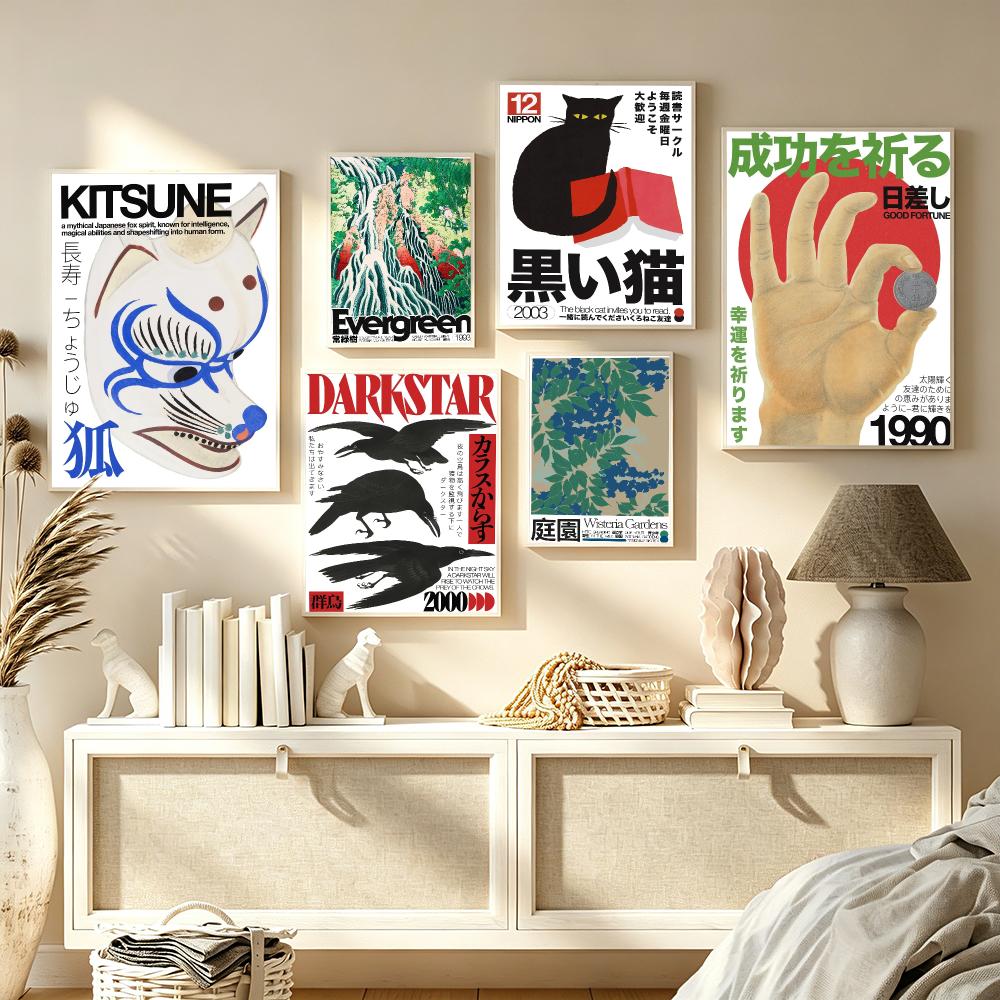 Japandi style Art George Kemps - огляд і ціна Home Decor Japandi Style