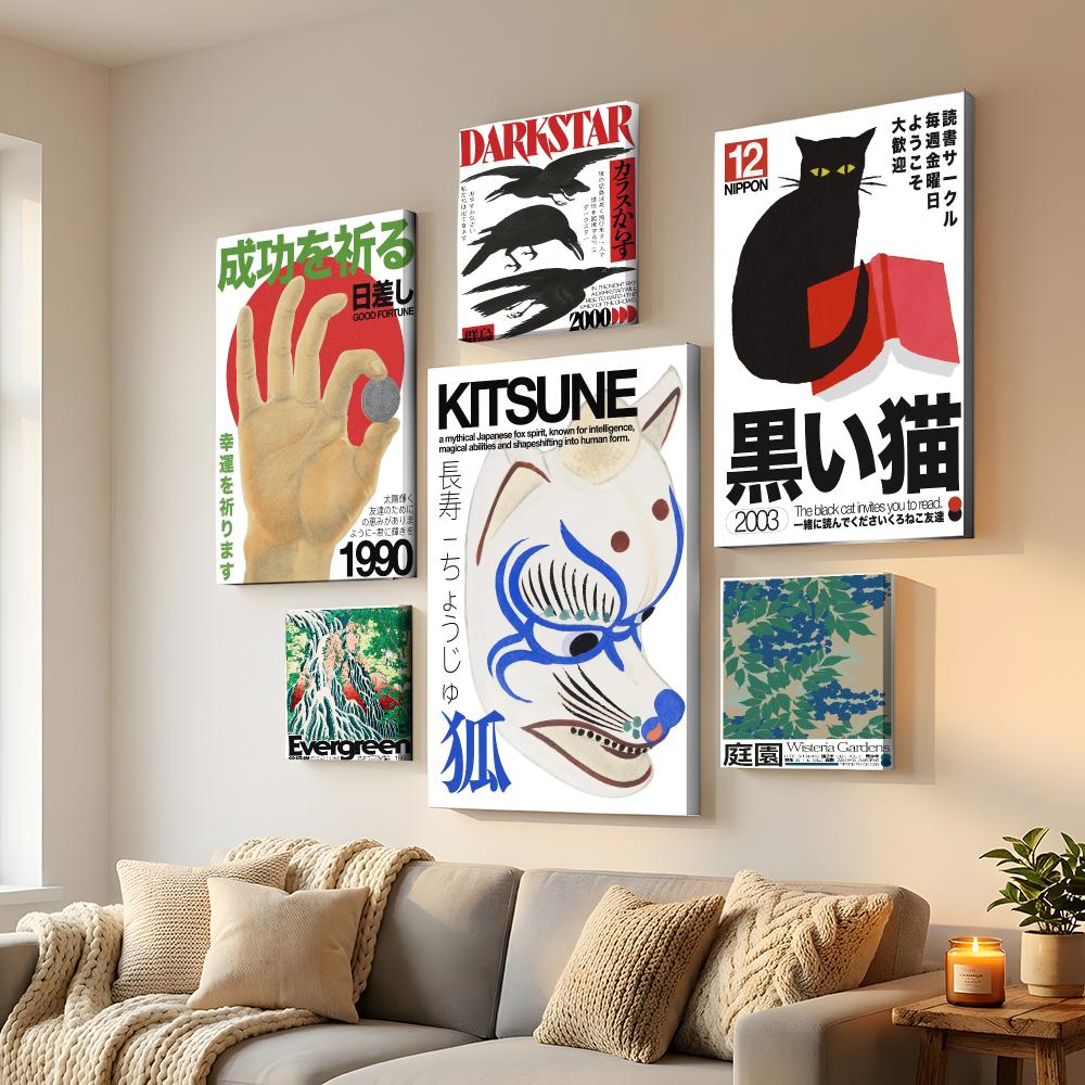 Japandi style Art George Kemps - огляд і ціна Home Decor Japandi Style