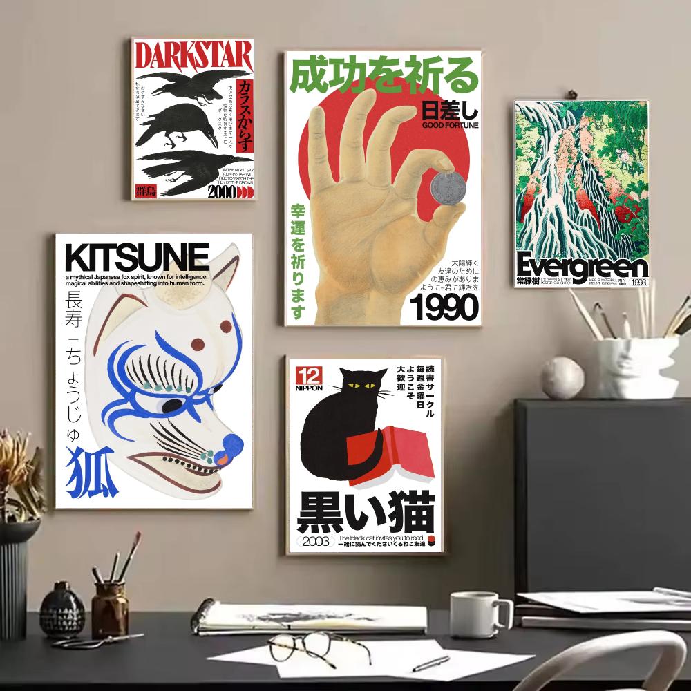 Japandi style Art George Kemps - огляд і ціна Home Decor Japandi Style