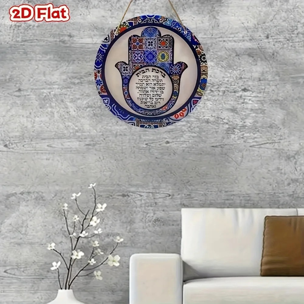 CIFBUY Retro Hamsa Aluminum Wa - огляд і ціна Home Decor Wall Pictures